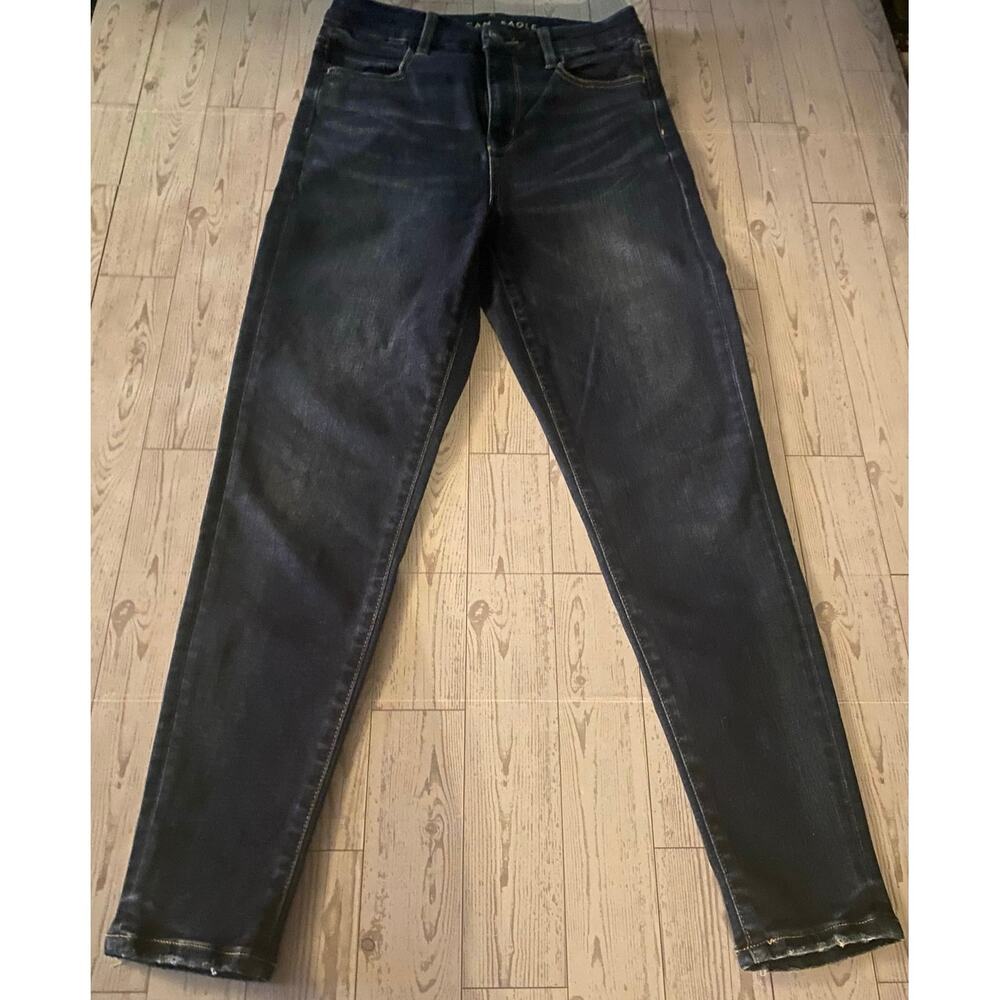 American Eagle Next Level Stretch Skinny Jeans Women’s Size 4 Short Dark Wash